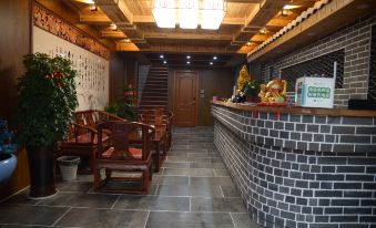 Jingdezhen Chenxi Homestay