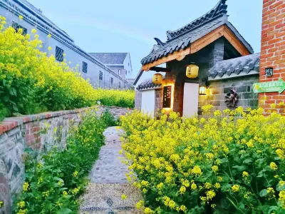 Yuncanghai Guesthouse Hotels in der Nähe von Jiangba Passenger Transport Terminal