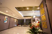 屏南海翔飯店 - Wi-Fi