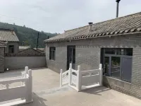 Weichang Fujia Courtyard - pet friendly