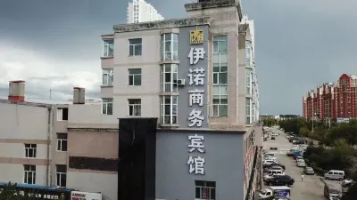 Heihe Yinuo Business Hotel Hotels in Heihe Municipal Government
