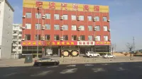 Huairen Hongda Hotel - Parkering