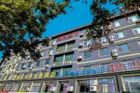 Durian Star Hotel (Tancheng Commercial Plaza) Hotels near Linyi Radio and TV University Tancheng Branch