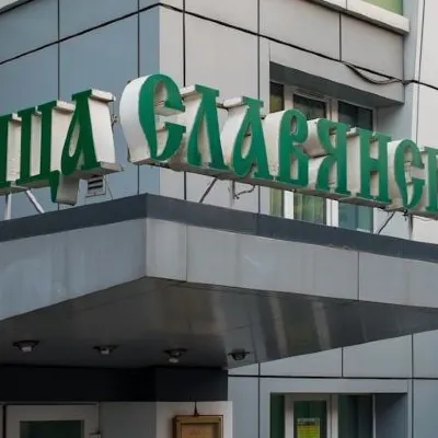 Hotel Otel' Slavyanskaya Hotels near Pokrovskiy Park