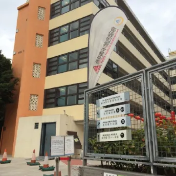 YHA Mei Ho House Youth Hostel Отели рядом с достопримечательностью «Цуен Ван»