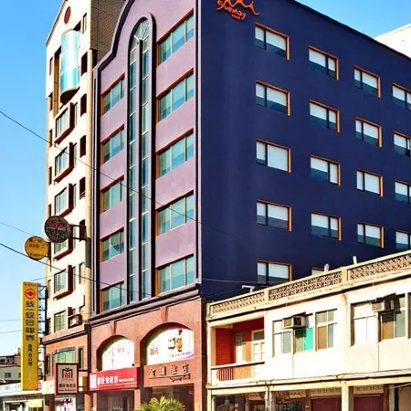 Quemoy Hotel