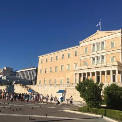 센트러 호텔 아테네