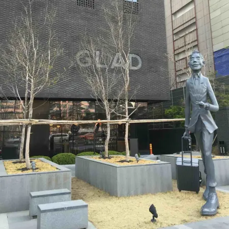 GLAD Yeouido