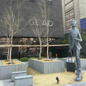 GLAD Yeouido Отели рядом с достопримечательностью «Йеуидо»