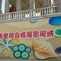 評論圖片 9