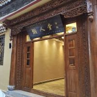 評論圖片 8