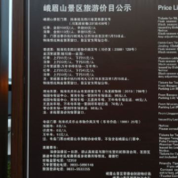 評論圖片 4