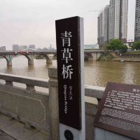 評論圖片 4