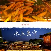 評論圖片 7