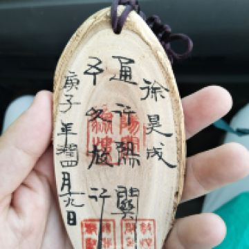 評論圖片 6