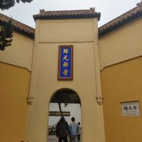評論圖片 2