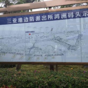 評論圖片 5