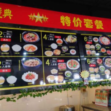 評論圖片 3