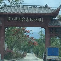 評論圖片 1