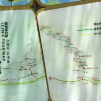 評論圖片 3