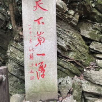 評論圖片 2