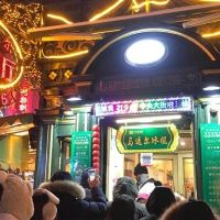 評論圖片 1