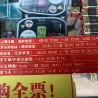 評論圖片 3