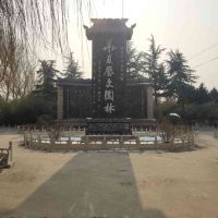 評論圖片 2