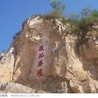 評論圖片 3