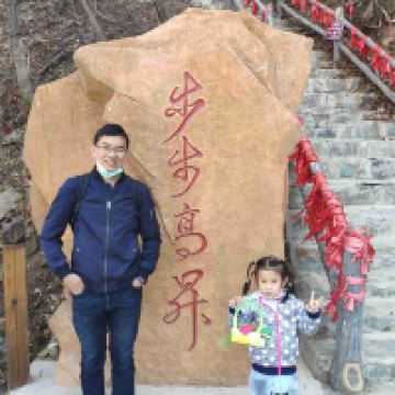 評論圖片 5