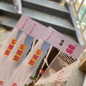 評論圖片 2