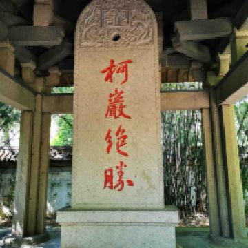評論圖片 1