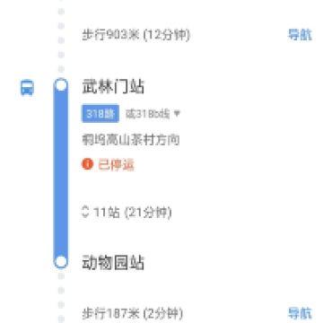 評論圖片 2