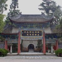 評論圖片 2