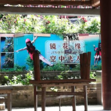 評論圖片 6