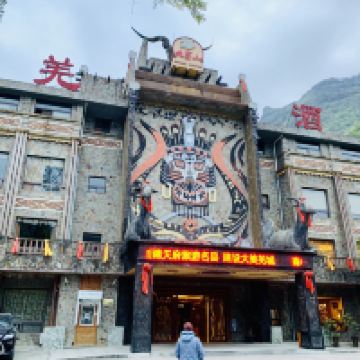 評論圖片 1