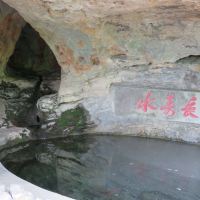 評論圖片 2