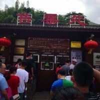 評論圖片 1