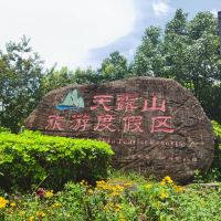 評論圖片 1