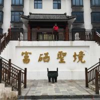 評論圖片 1