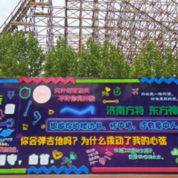 評論圖片 3
