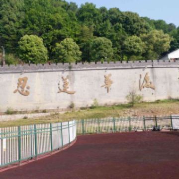 評論圖片 4