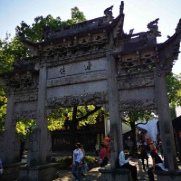 評論圖片 8