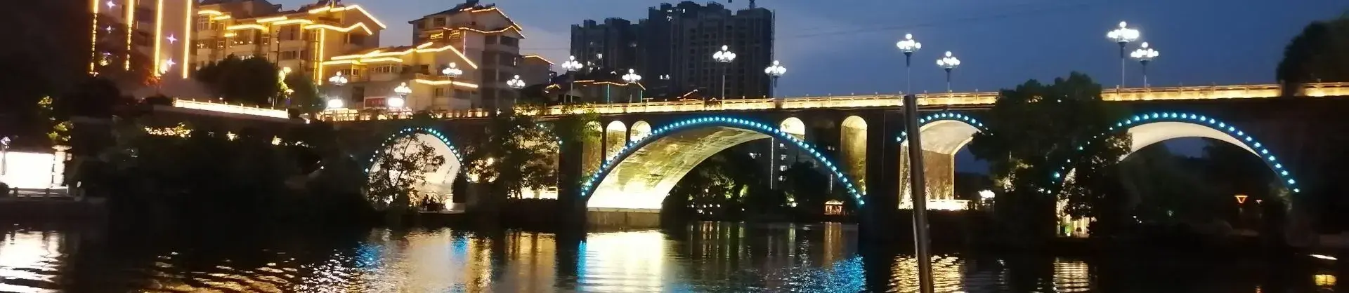 Night Attractions