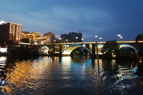 Xihaiwan Sceneic Area
