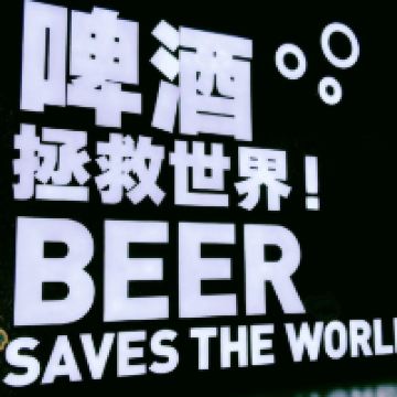 評論圖片 1