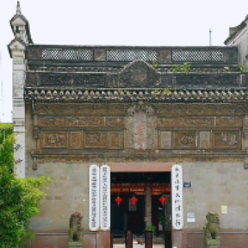 評論圖片 1