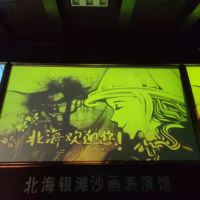 評論圖片 2