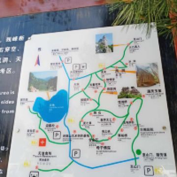 評論圖片 5