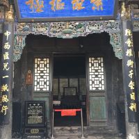 評論圖片 2